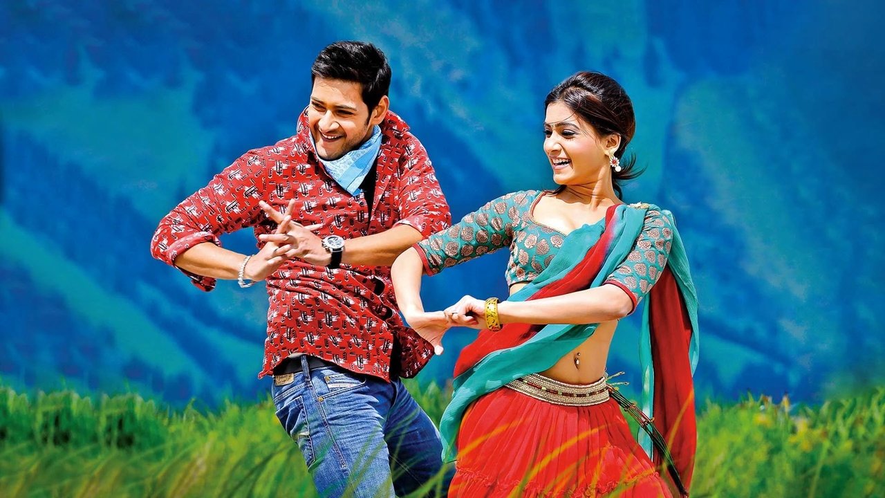 Dookudu