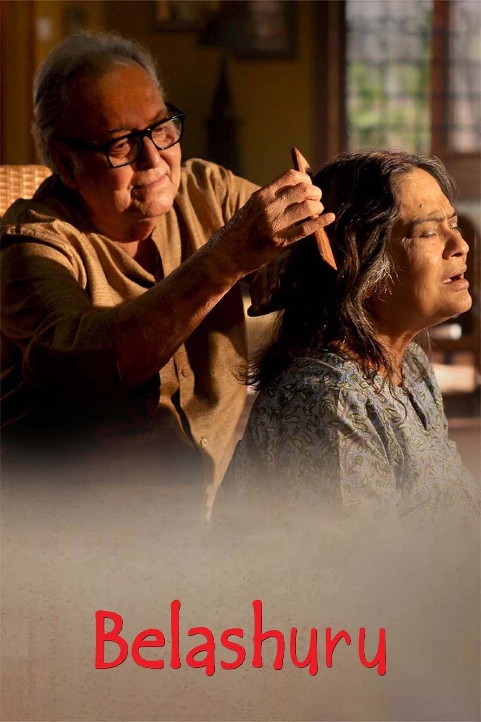 Belashuru poster
