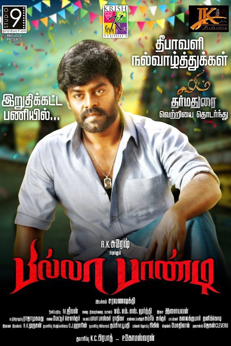 Billa Pandi poster