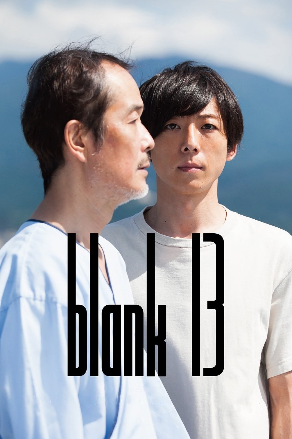 blank13 poster