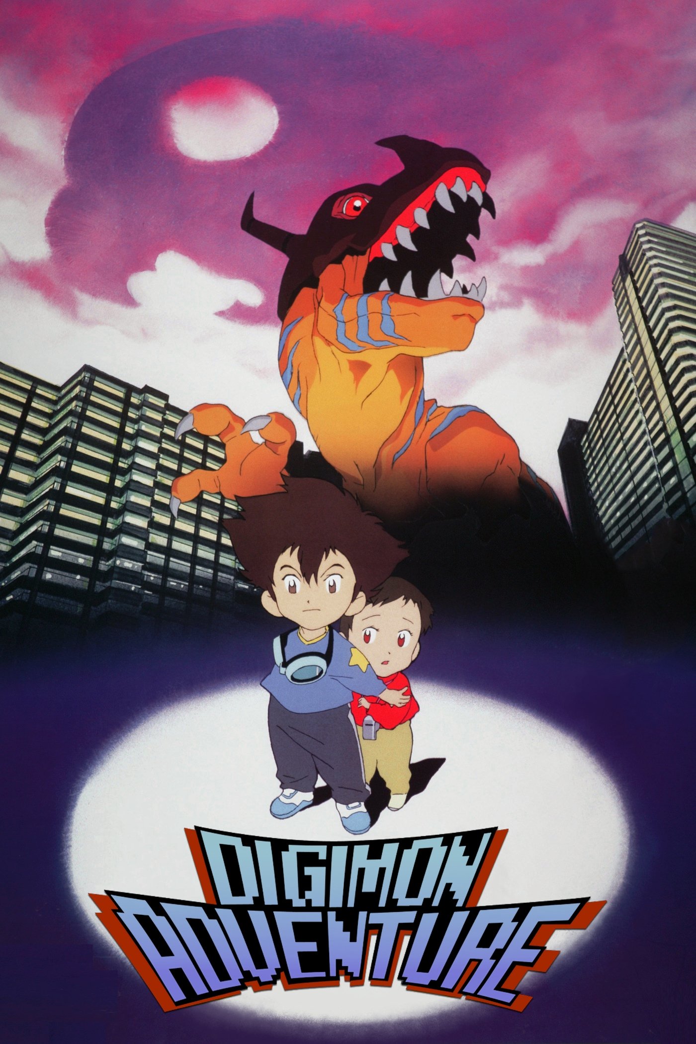 Digimon Adventure poster