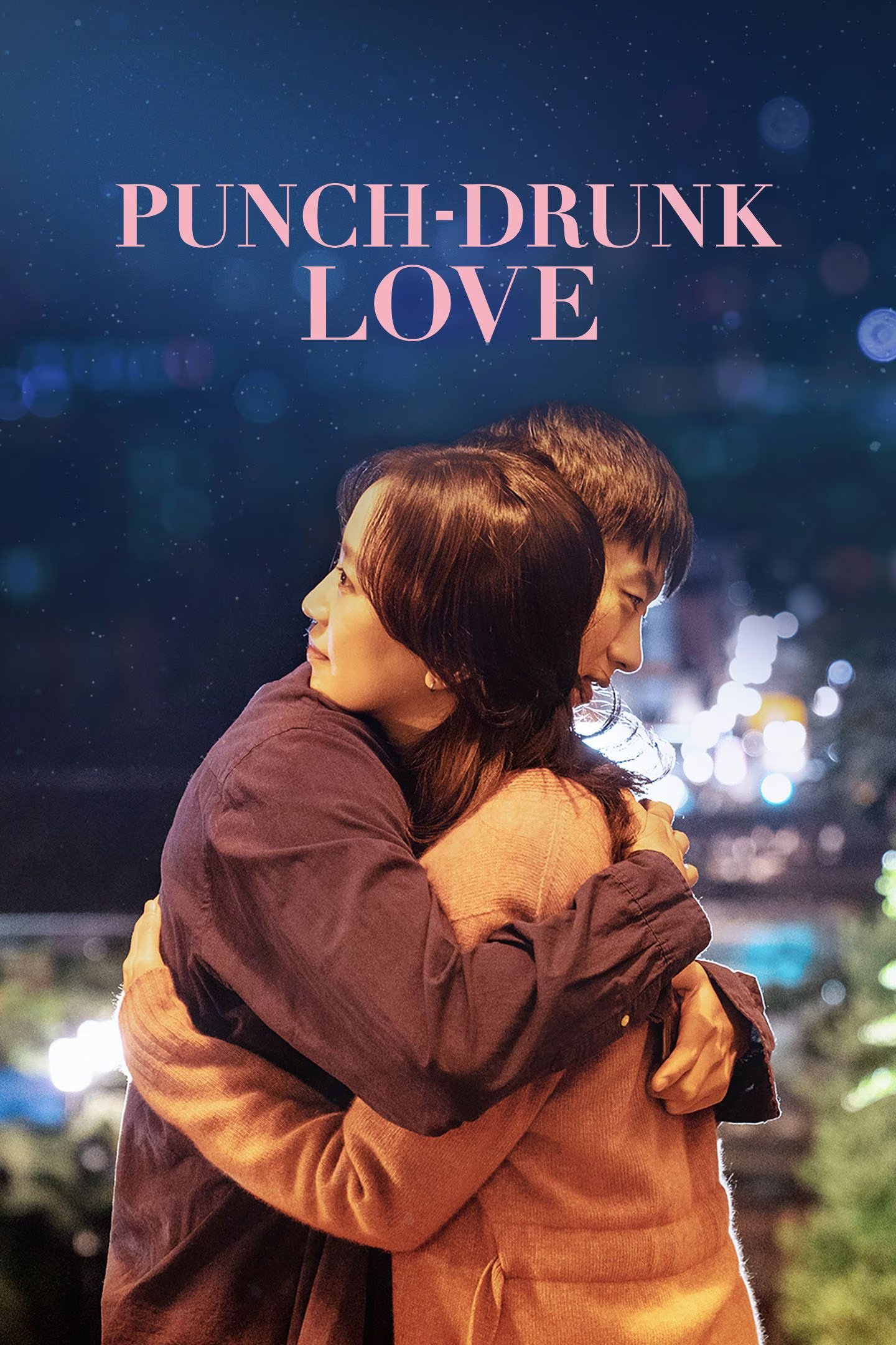 Punch-Drunk Love poster