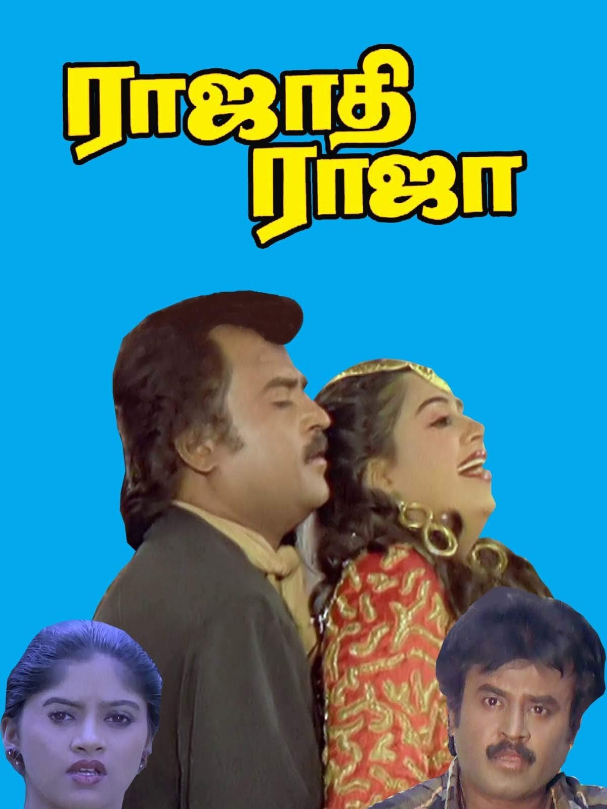 Rajathi Raja poster