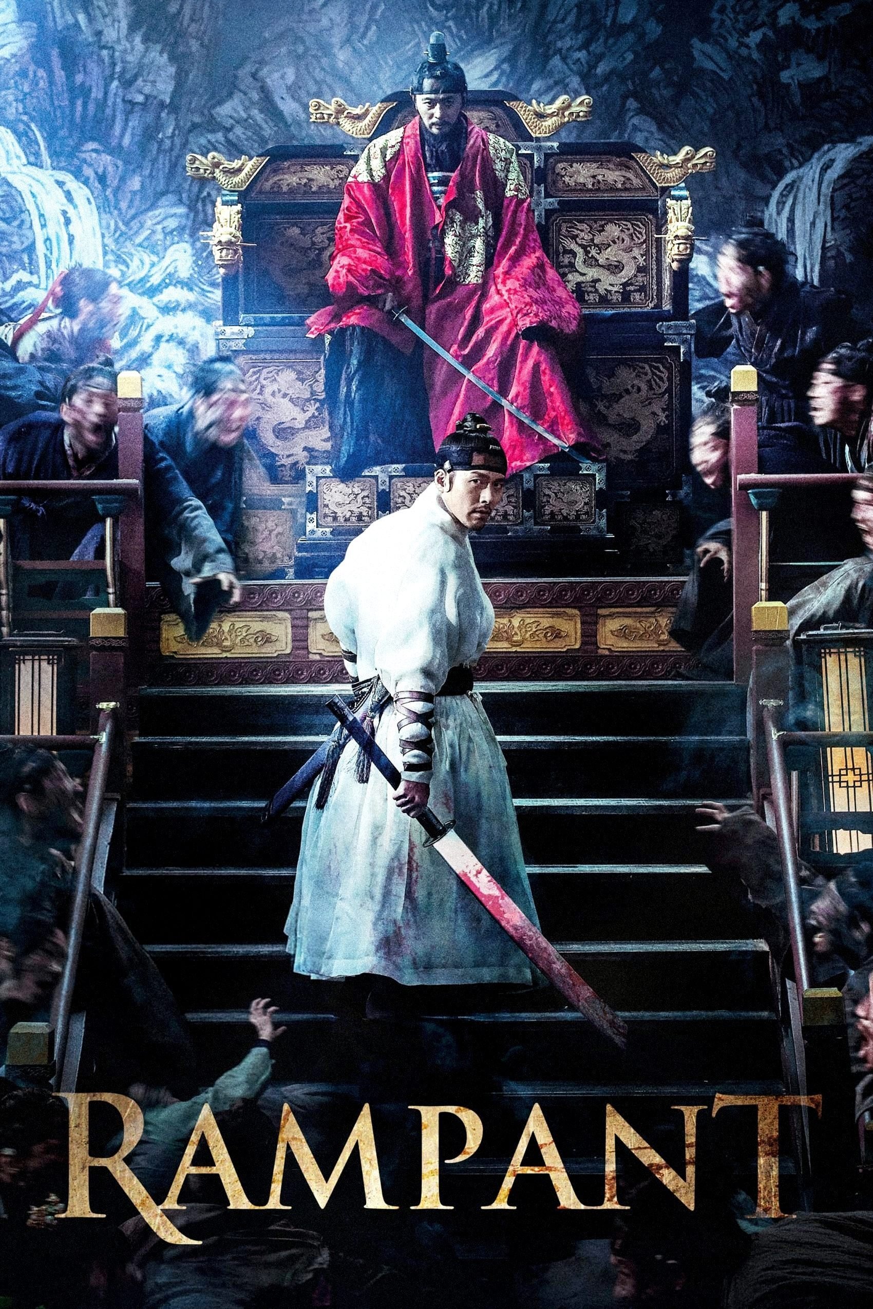 Rampant poster