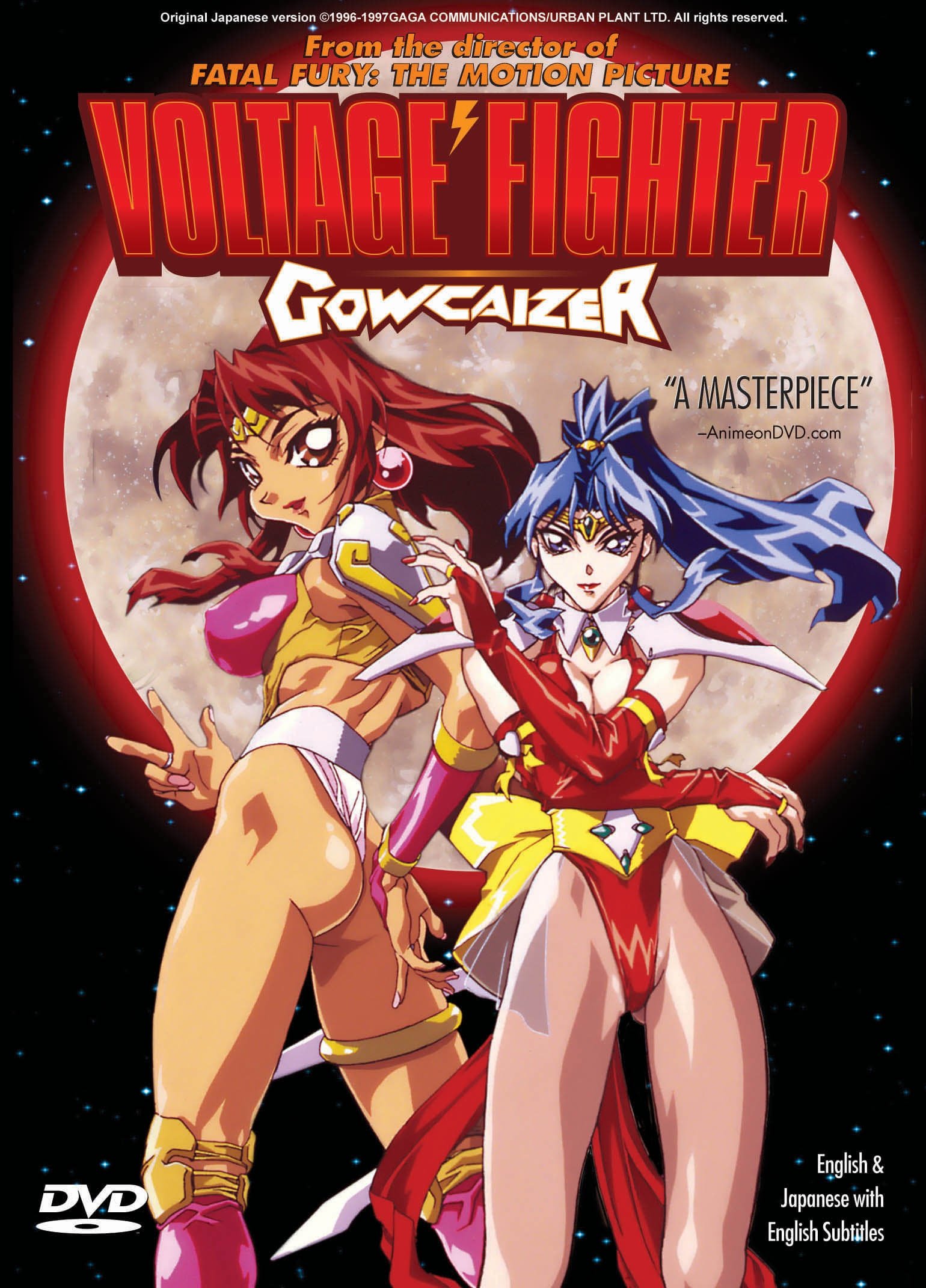 Voltage Fighter Gowcaizer poster