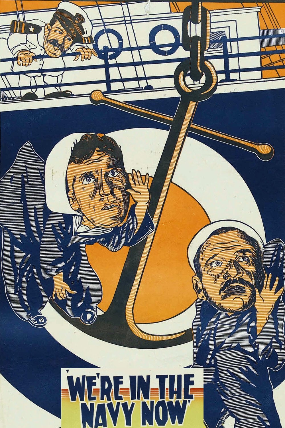 We're in the Navy Now poster